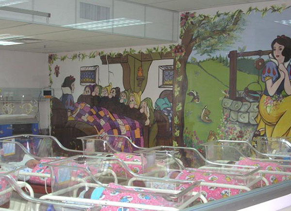 Accommodation Hospital Fatimah